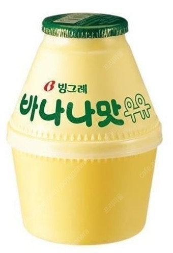 [판매중|즉시발송] gs25 바나나맛우유 판매--0