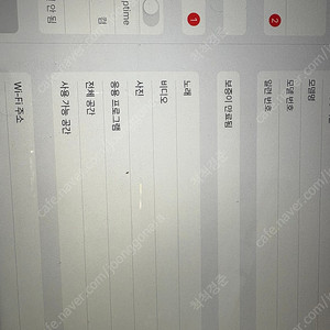 아이패드10세대 64gb