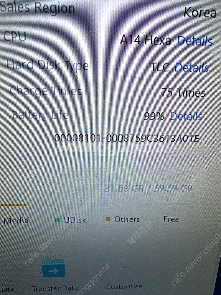아이패드10세대 64gb--2