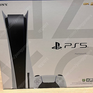 플레이스테이션5(PS5) 초기형+타이틀5장