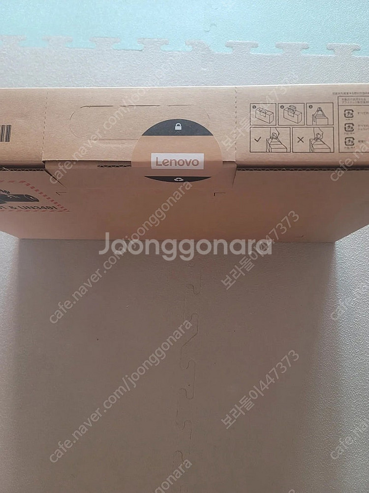 (부산) 미개봉 신품 레노버 LOQ-e 15IAX9E ...--1
