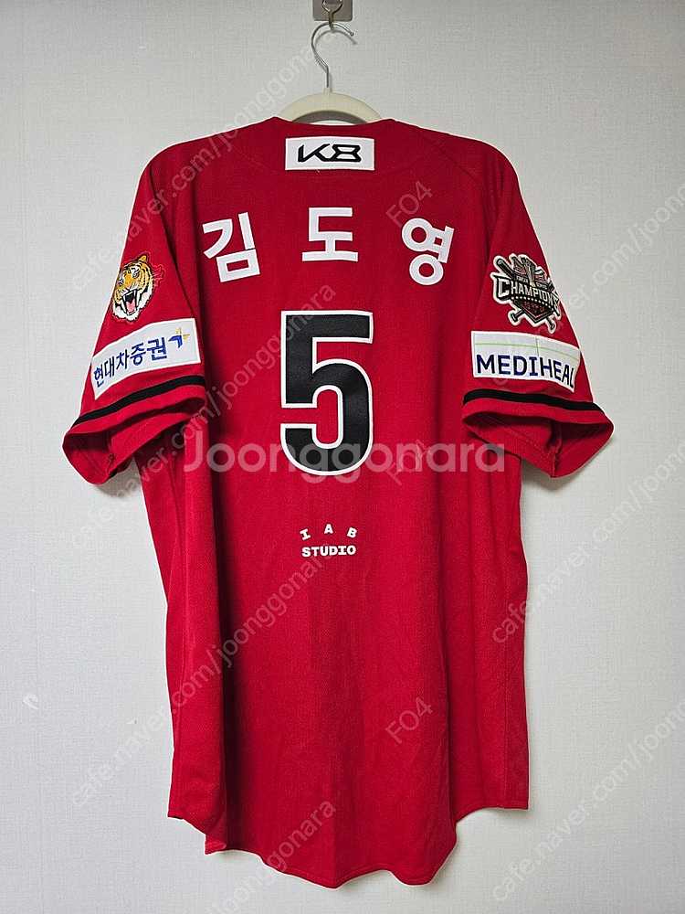 기아 타이거즈 IAB 09 올드 유니폼 김도영 자수마킹...--1