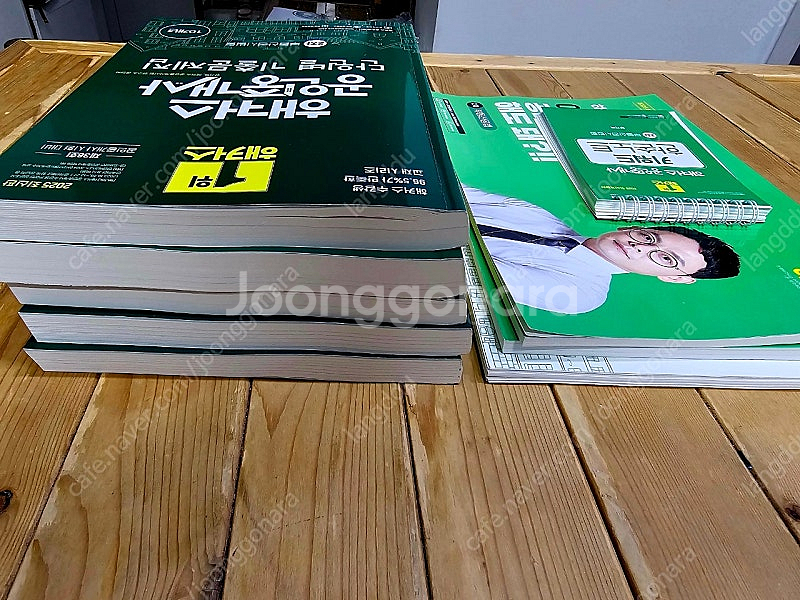 해커스공인중개사 2025 단원별기출문제집5권, 요약노트...--2