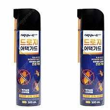 롯데시네마 건대 좀비딸 무대인사 예매된표 1매 (7000원)