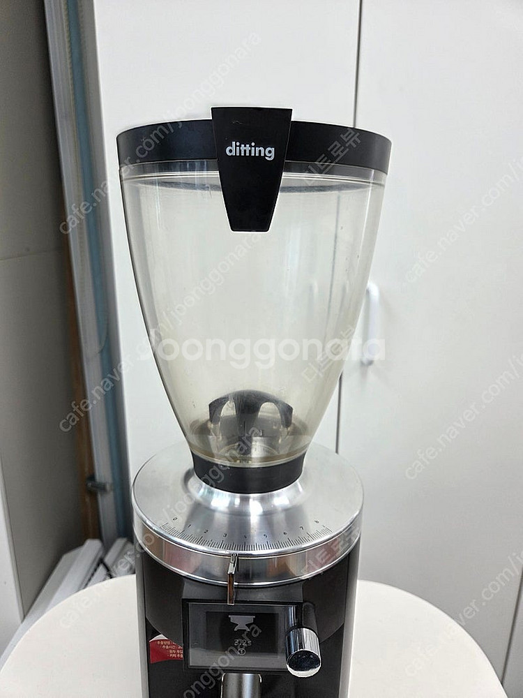 Ditting 디팅 E65S 커피그라인더--1
