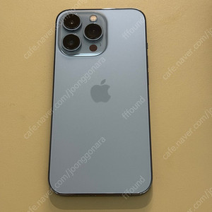 아이폰 13 프로 256GB