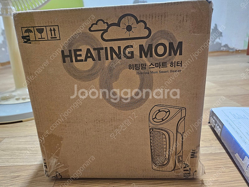 히팅맘--0