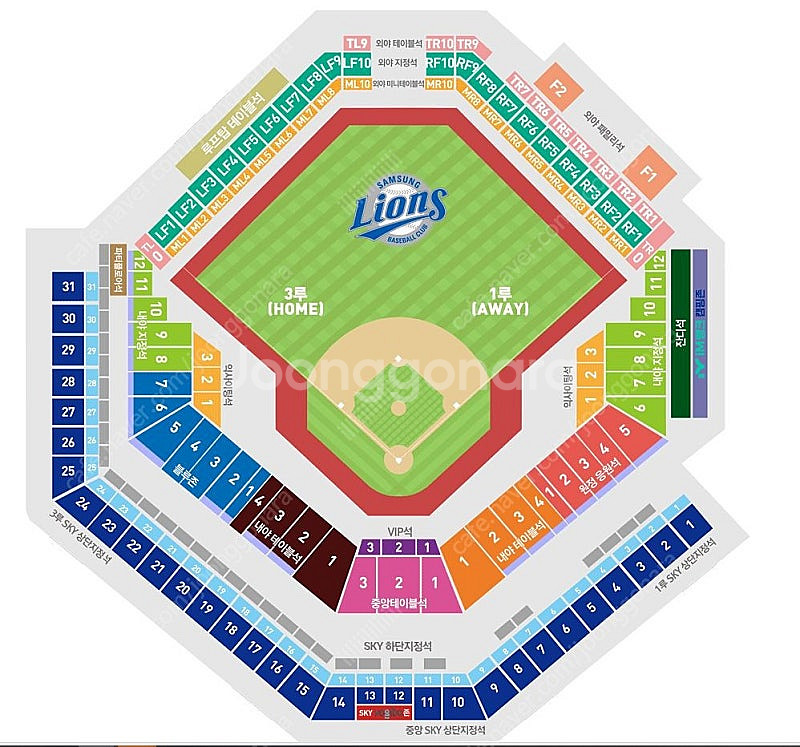 7/23 수 KBO 삼성 VS SSG 야구 양도--0