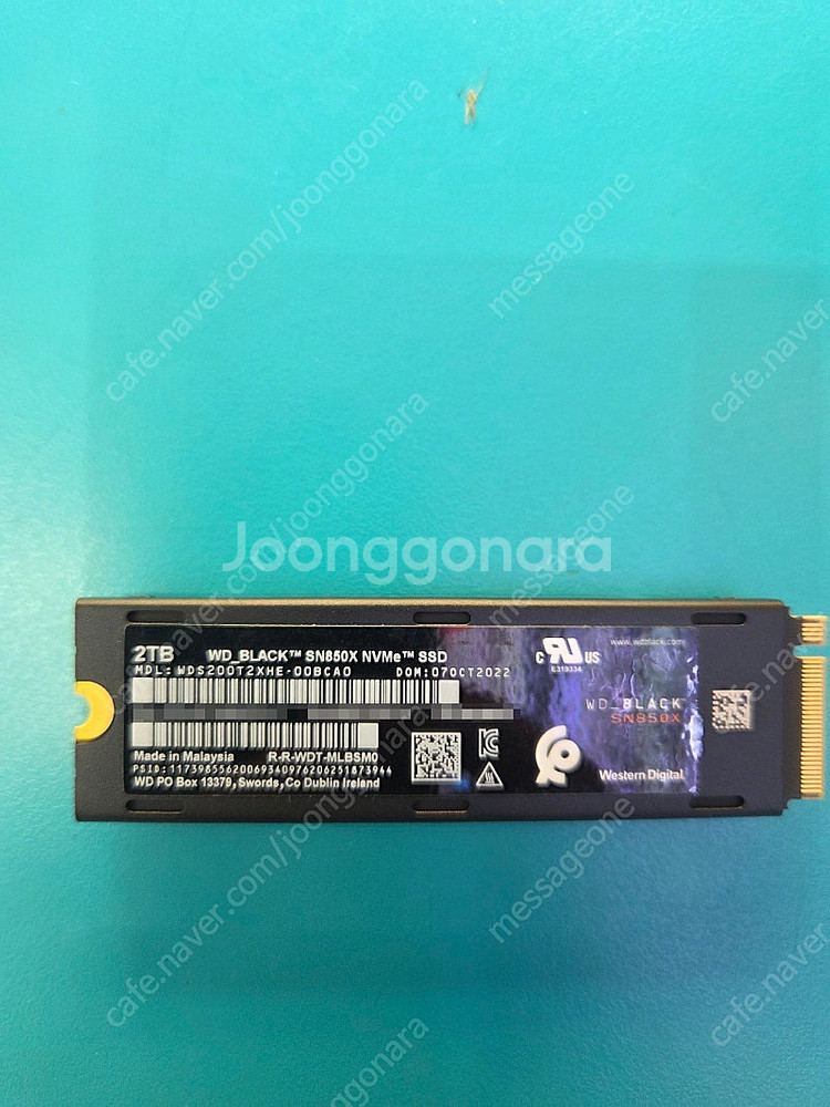 WD black SSD sn850x 히트싱크 2TB--1