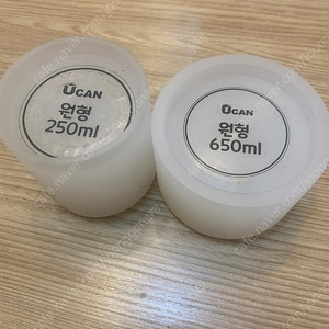 유캔 캔시머 컵받침 650/250