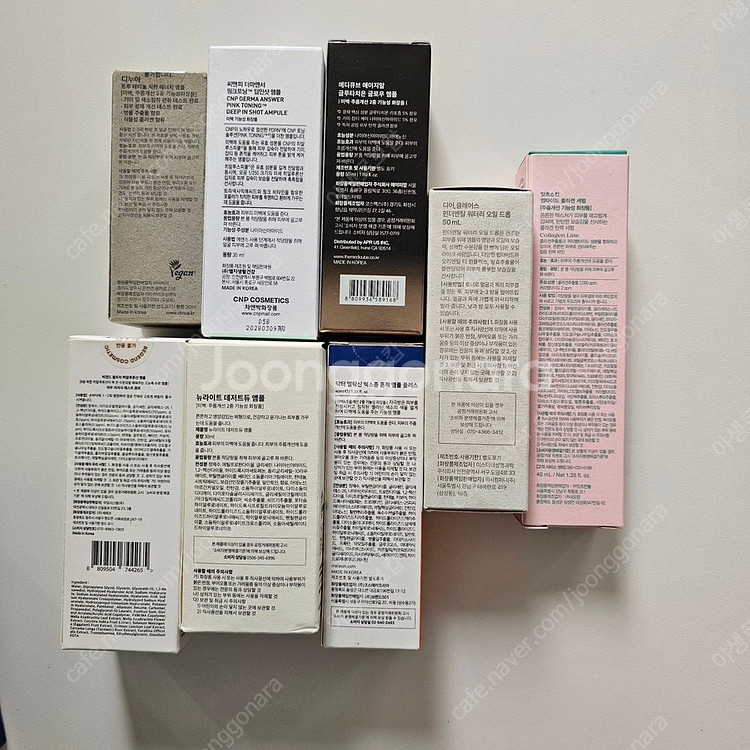 웰라쥬, CNP, 디누아, 비겐드, 닥터멜락신, 잇츠스...--1