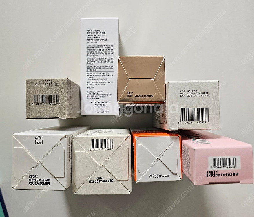 웰라쥬, CNP, 디누아, 비겐드, 닥터멜락신, 잇츠스...--2