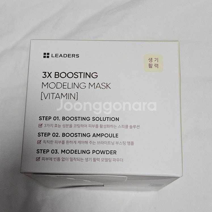 웰라쥬, CNP, 디누아, 비겐드, 닥터멜락신, 잇츠스...--8