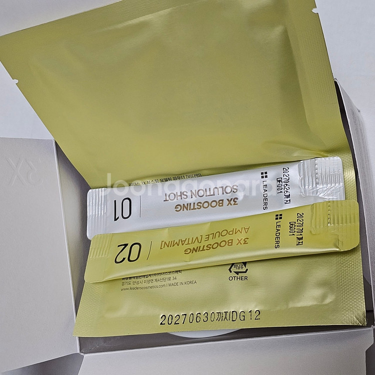 웰라쥬, CNP, 디누아, 비겐드, 닥터멜락신, 잇츠스...--9