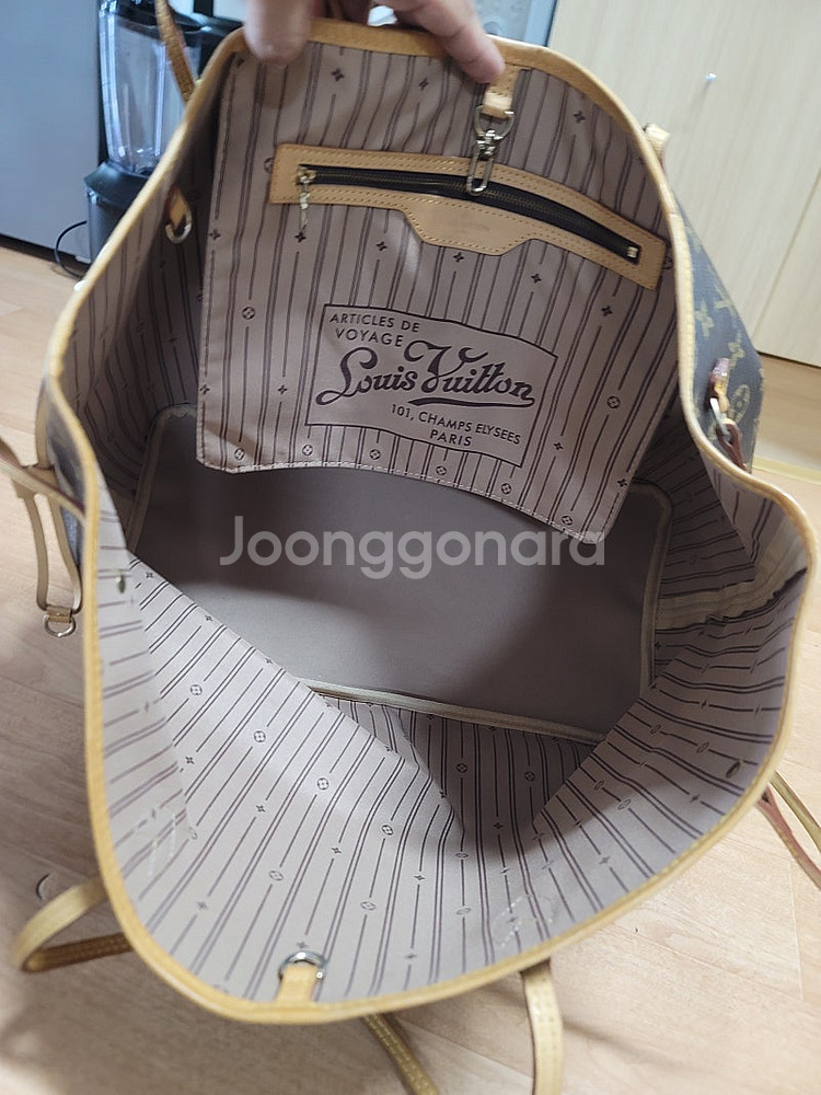 가슴 떨리는 그이름ㅡ[정품] 루이비통 네버풀 숄더백. ...--8