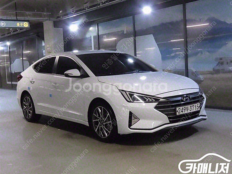 중고 더 뉴 아반떼 AD 1.6 스마트 초이스 (5인승...--0