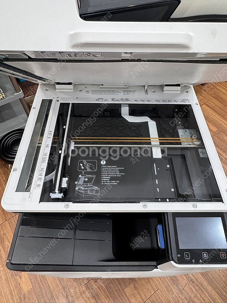 캐논 디지털 복합기(잉크젯) WG7950F 중고 판매 ...--0
