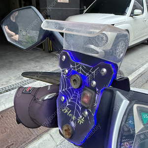 G6 125 스쿠터