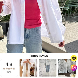 안나디바 셔츠자켓(새상품)