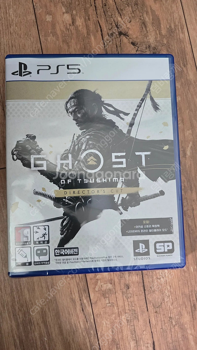 PS5 고스트오브쓰시마 디렉컷 팝니다. 무료배송--0
