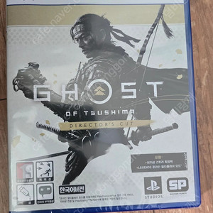 PS5 고스트오브쓰시마 디렉컷 팝니다. 무료배송