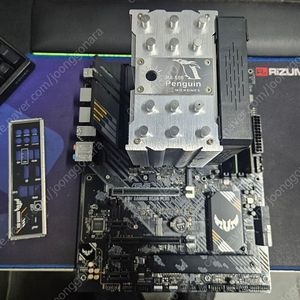 라이젠5600X , B550 메인보드 , DDR4 32GB+8GB 팝니다