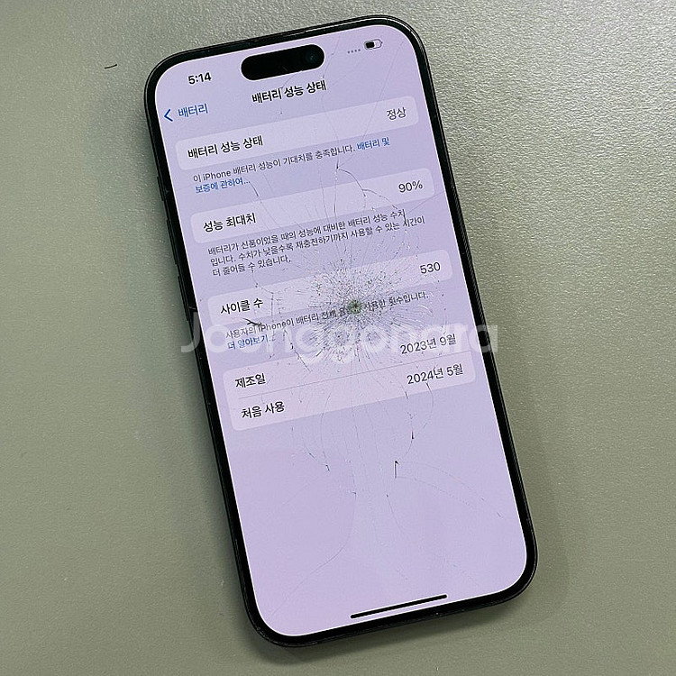 아이폰15프로 블루티타늄 128용량 배터리90% 무잔상...--4