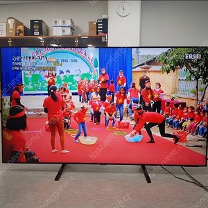 삼성 65인치 UHD 4K 스마트티비 팝니다(2022년2월/상위버전/프리미엄급)