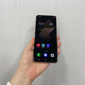 96698 갤럭시Z플립4 핑크골드 256GB 부산 중고폰 팝니다 20만원