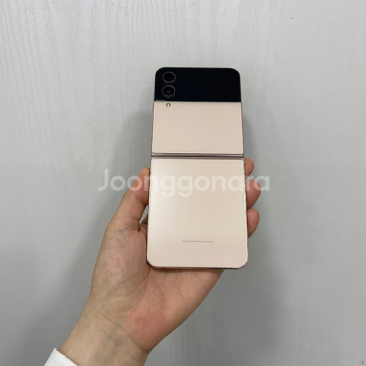 96698 갤럭시Z플립4 핑크골드 256GB 부산 중고...--2