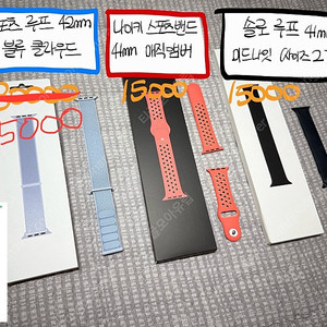 애플워치 정품 스트랩 (스포츠밴드,스포츠루프,솔로루프) 40/41/42mm