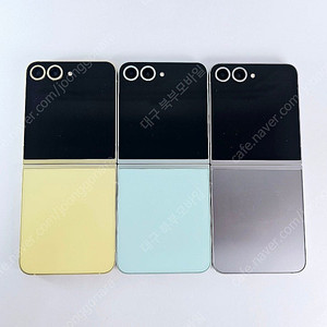 갤럭시 Z플립6 256GB 새상품급 색상별 공기계 중고폰 북부모바일