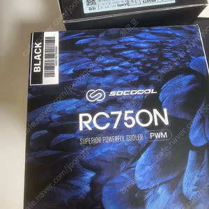 rc750n cpu쿨러
