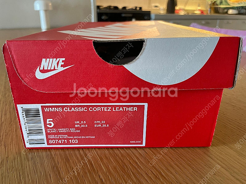 나이키 여성용 코르테즈 가죽 새제품 판매합니다.--0