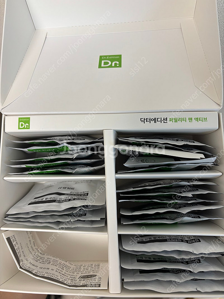 퍼틸리티 맨액티브--2