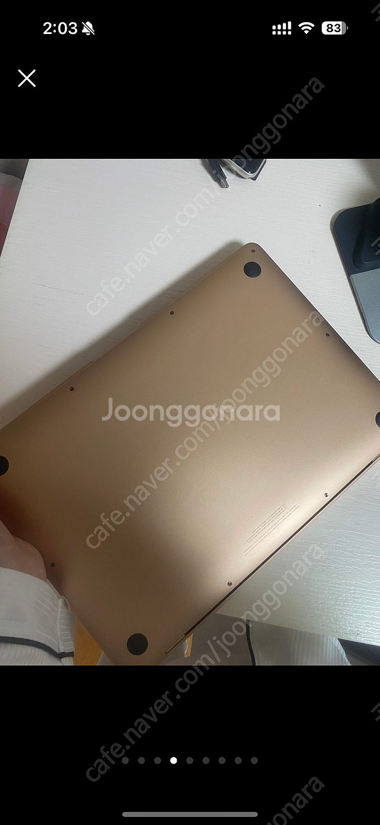 애플 맥북 에어 13 골드 M1 512GB 16GB--1
