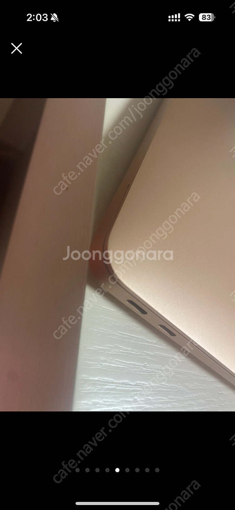 애플 맥북 에어 13 골드 M1 512GB 16GB--2