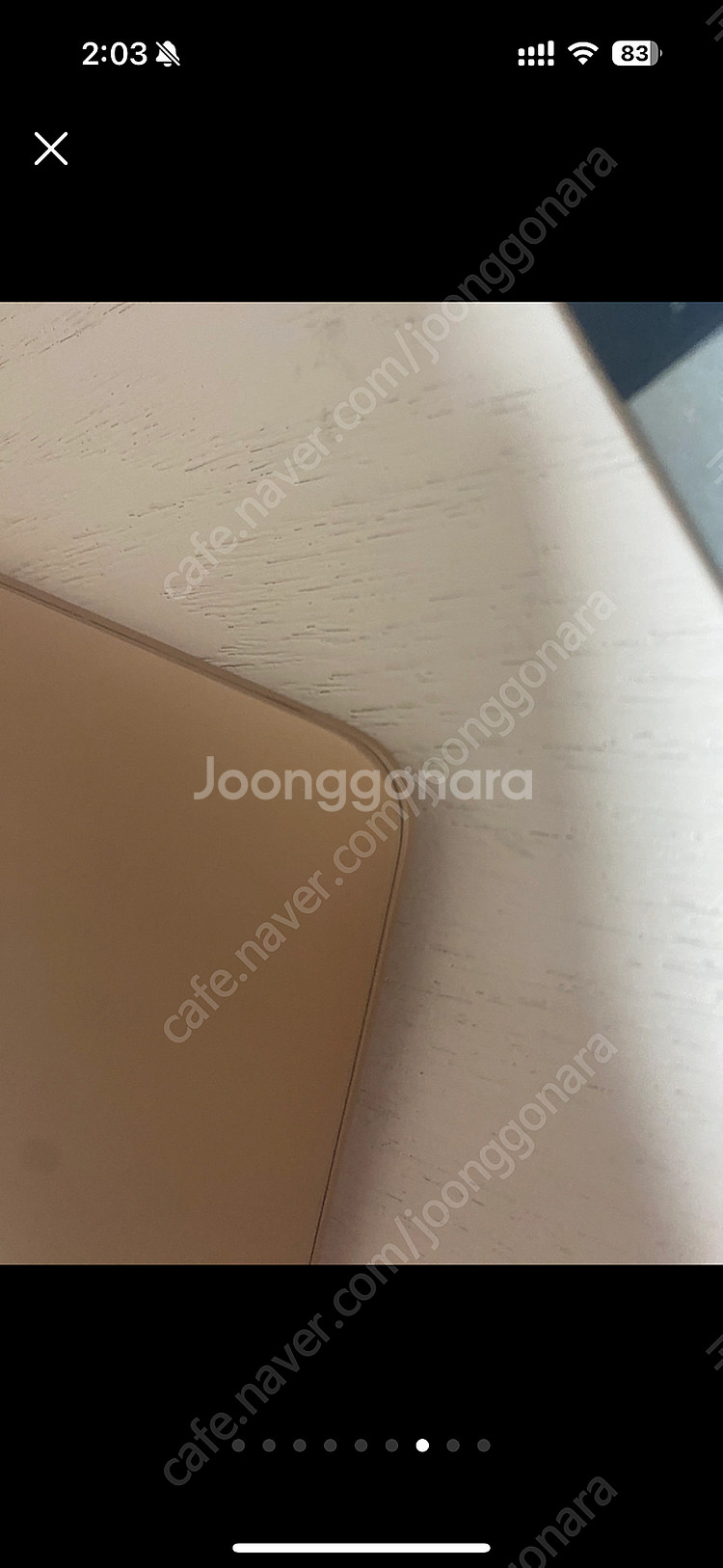 애플 맥북 에어 13 골드 M1 512GB 16GB--3