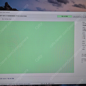 씨게이트 외장하드 HDD28TB 익스펜디션