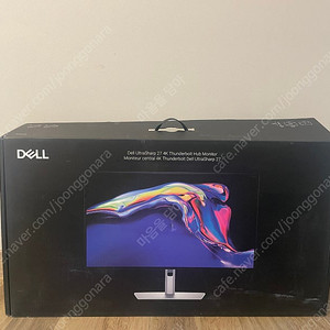 델 (Dell)U2725QE 모니터 판매합니다.