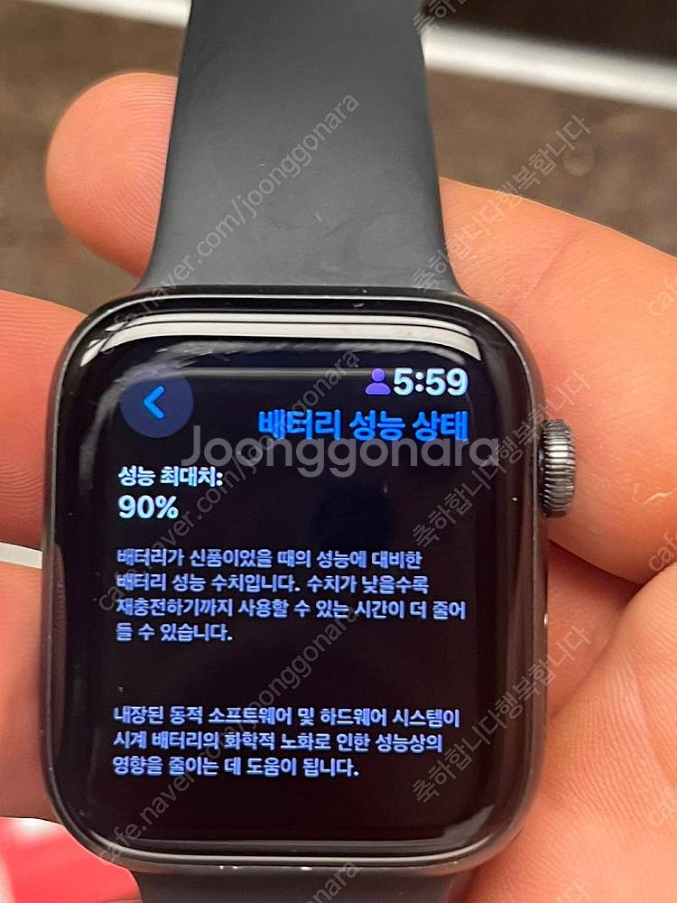 애플워치 se 44mm GPS--4