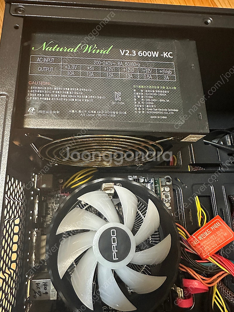데스크탑 부품용, 그래픽카드 gtx 1050 2gb 판...--2