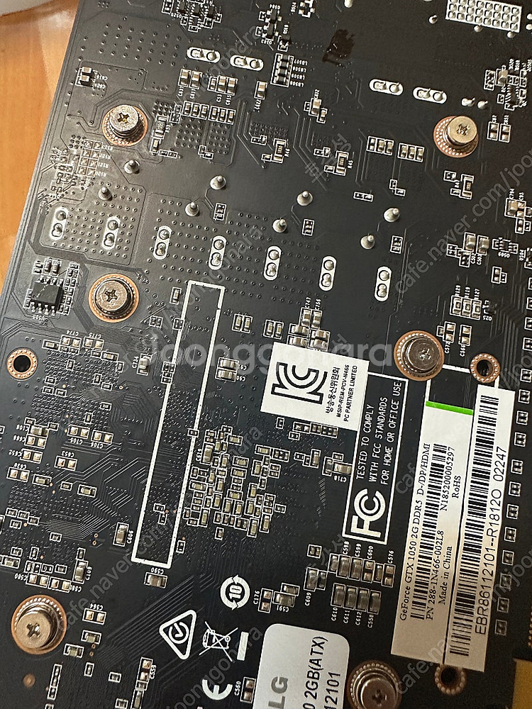 데스크탑 부품용, 그래픽카드 gtx 1050 2gb 판...--4