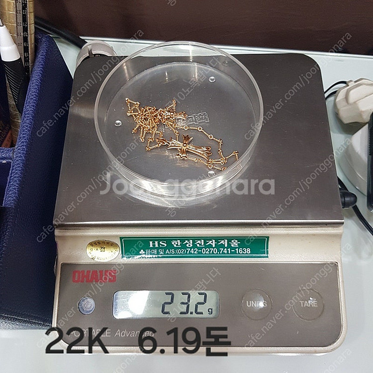 크롬하츠 22k 목걸이 베이비펫, 크로스--1