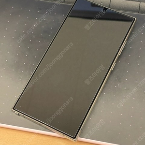 갤럭시 s24 울트라 티타늄블랙 512G 자급제
