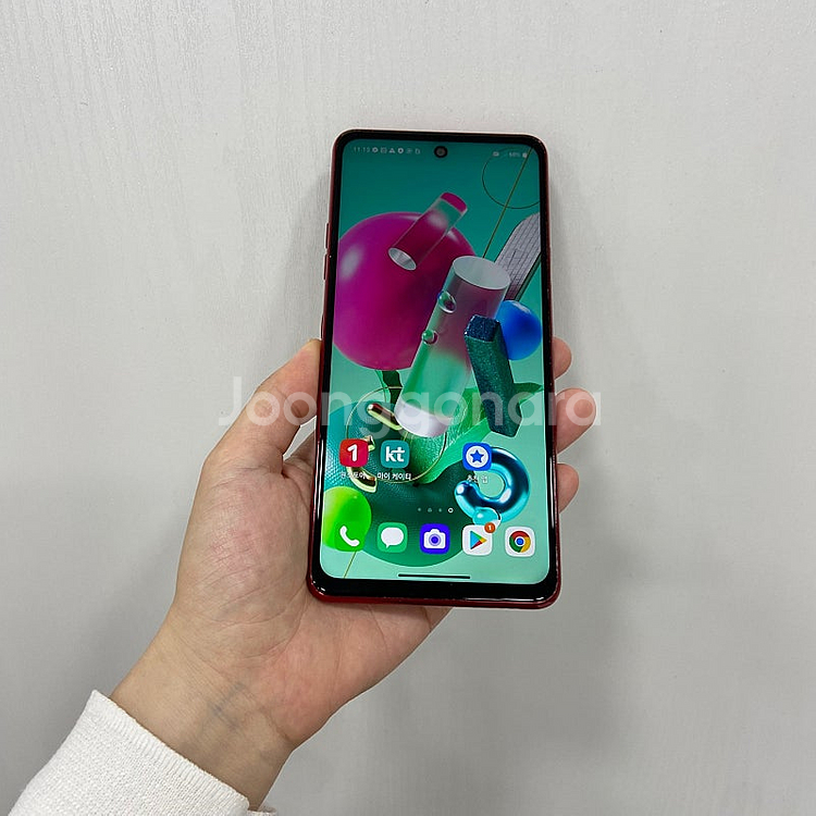 98829 Q920 레드 128GB 부산 중고폰 팝니다...--1