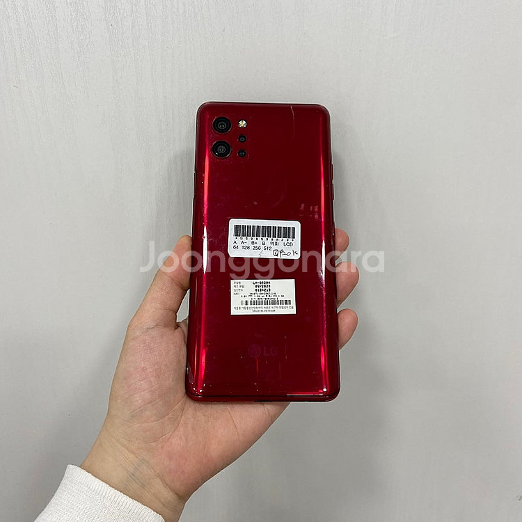 98829 Q920 레드 128GB 부산 중고폰 팝니다...--2
