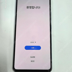 갤럭시A53 수원인근 집앞까지 가져다드림