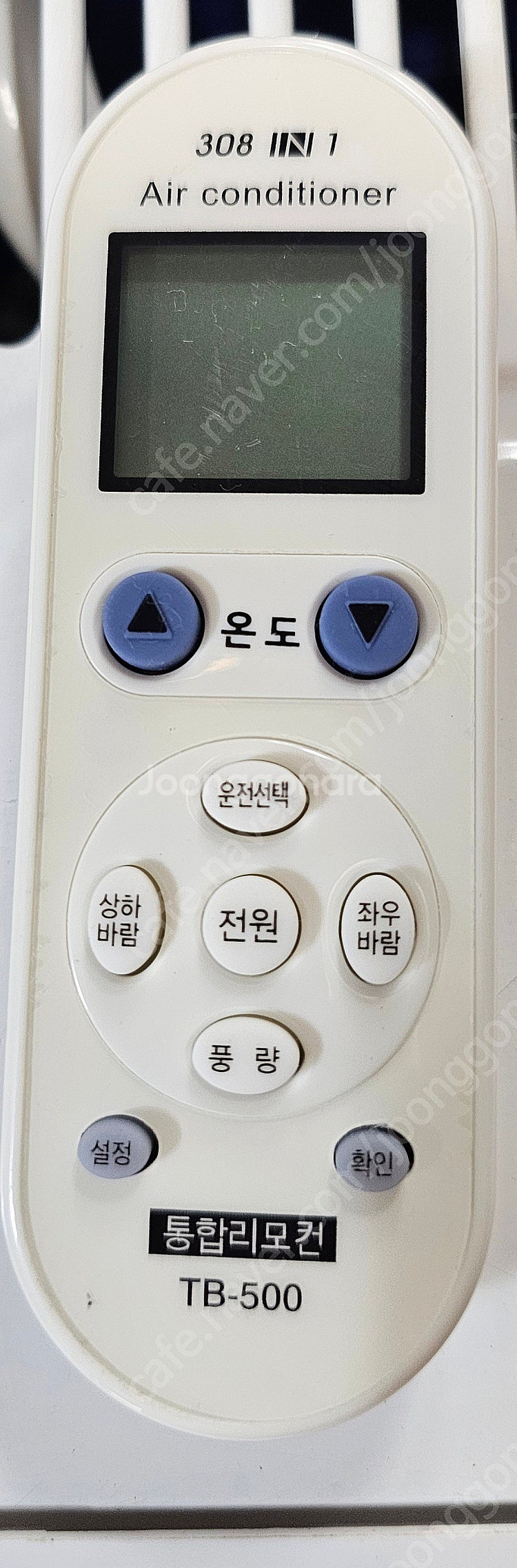 2020년식 창문형 에어컨 WC-E601 센추리 에어컨...--4