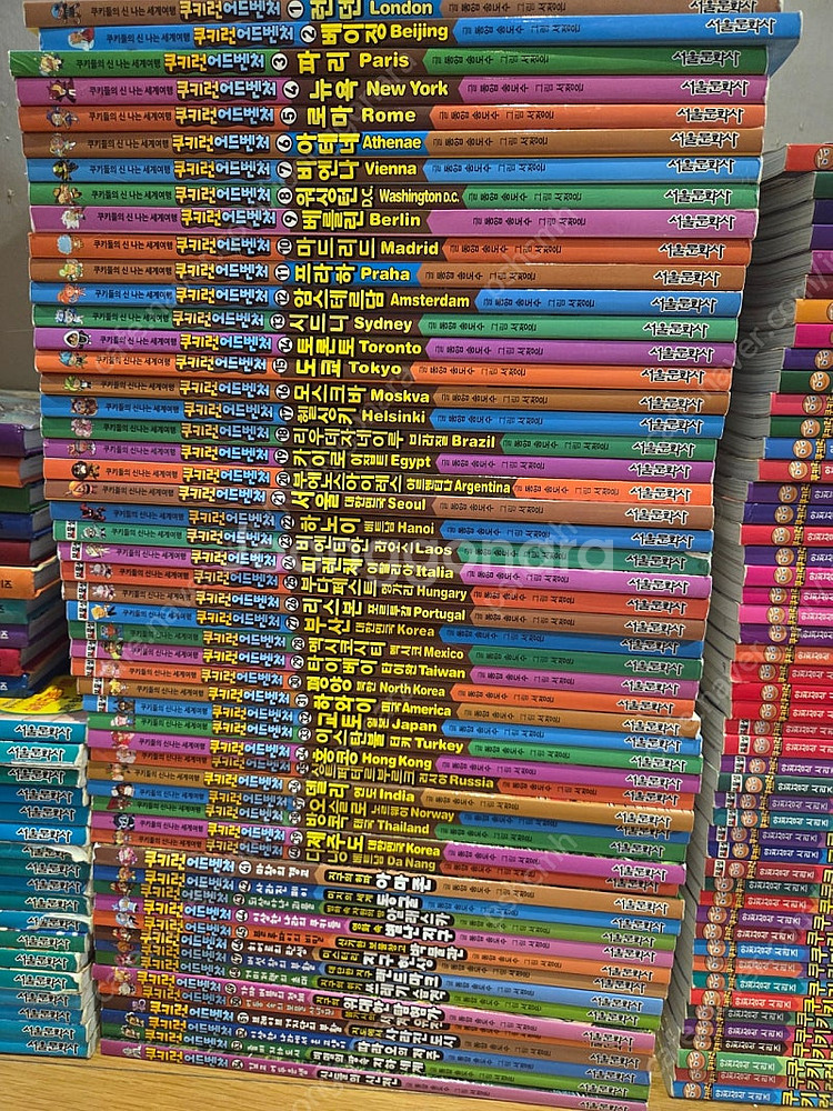 쿠키런 어드벤처 1~54권, 8만원--0